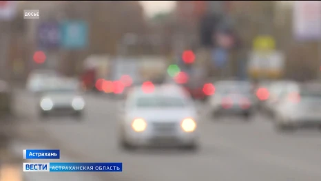 В Астраханской области стартует кампания "Продвижение безопасности"