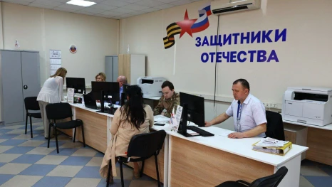 Филиал фонда «Защитники Отечества» получил более 13 тыс. обращений от астраханцев в 2025 году