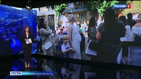 Более 200 будущих мам собралось у областного перинатального центра Александро-Мариинской больницы на ежегодном фестивале