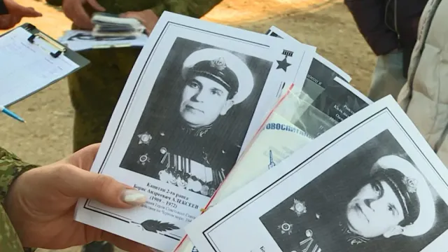 В Астрахани прошла патриотическая акция “Улицы памяти”