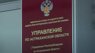 В Астрахани в торговых точках ищут опасный «Мистер Сидр»