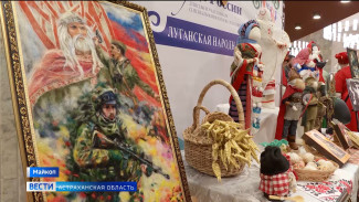 Астраханская область принимает участие в фестивале «Женское сердце России»