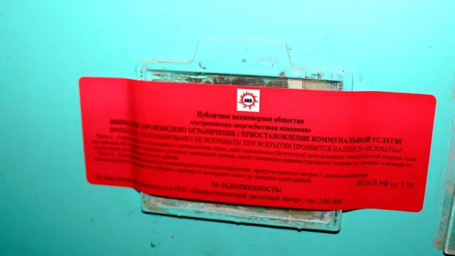Астраханские энергетики обнаружили 5 самовольных «врезок»