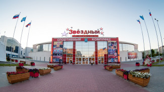 Спорткомплекс «Звёздный» в Астрахани признан лучшим в России