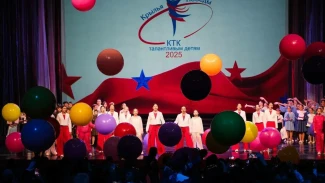 В Астрахани подвели итоги регионального этапа фестиваля «КТК - талантливым детям»