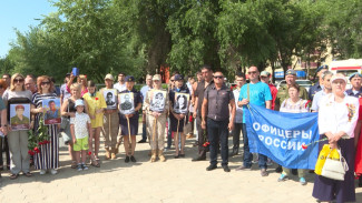 В Астрахани прошла патриотическая акция в честь Дня ветеранов боевых действий