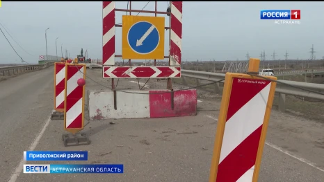 В Приволжском районе полным ходом идет ремонт моста