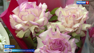 Откуда астраханцам везут цветы к 8 Марта