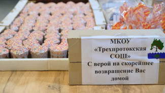 Астраханские школьники передали куличи в зону СВО