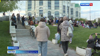«Музыка на траве» снова зазвучала в Астрахани