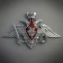 Российские войска нанесли массированный удар по ВПК и энергетике Украины