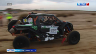 Завтра состоится открытие "Золото Кагана"