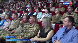 Астраханка завоевала спецприз в конкурсе "На крыльях" 