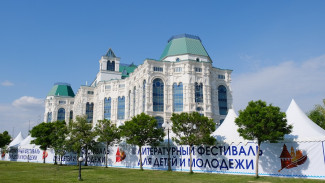 В Астрахани продолжает работу международный литературный фестиваль
