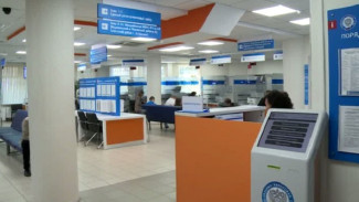Астраханское УФНС изменит график работы