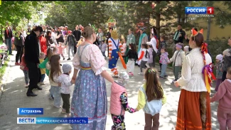 Астраханский колледж культуры и искусств приглашает в сказку