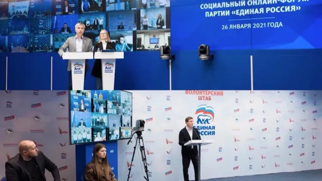 Астраханские единороссы приняли участие во втором социальном онлайн-форуме