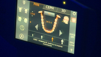 В Астрахани стоматология закупила оборудование мирового класса благодаря господдержке