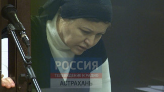 В Астрахани вынесли приговор по делу Галины Морозовой: подробности