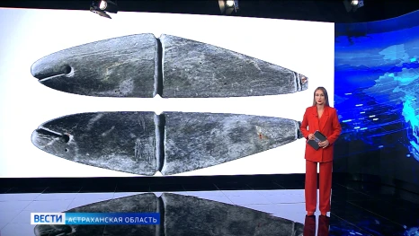 На побережье Байкала обнаружили каменную фигурку рыбы, возраст которой превышает 7,5 тыс. лет