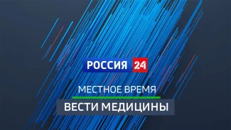 Вести Медицины. Десять вопросов сердечно-сосудистому хирургу. Эфир от 21.04.2026