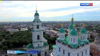 Астраханцы могут спроектировать модель города до 2047 года