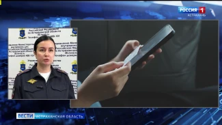 Оперативная сводка от регионального МВД. Эфир от 21.04.2026