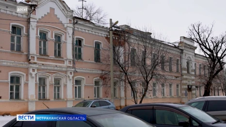 Старинные дома Астрахани ждут инвесторов