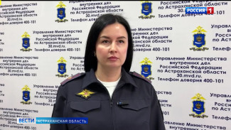 Оперативная сводка от астраханского УМВД 