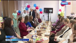 В Астрахани прошел День открытых дверей в Школе для беременных