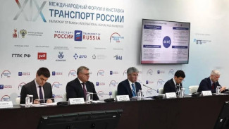 Игорь Бабушкин обсудил вопросы развития транспорта на заседании профильной комиссии Госсовета