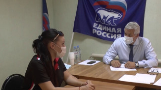 Леонид Огуль провёл приём граждан в Приволжском районе