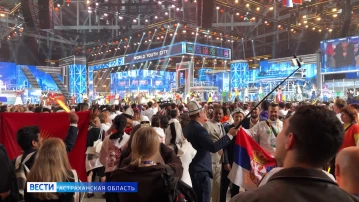 Астраханская делегация поделилась впечатлениями от Международного фестиваля молодёжи