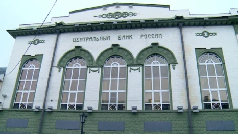 Ремонт после ДТП может стать выгоднее для астраханских автомобилистов