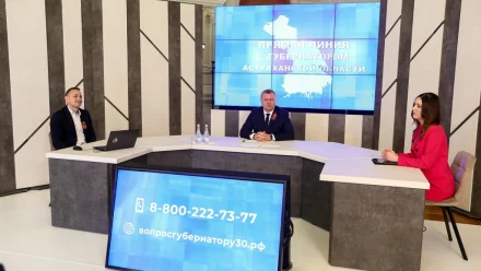 Губернатор прокомментировал ситуацию с закрытием молочной кухни в Астрахани