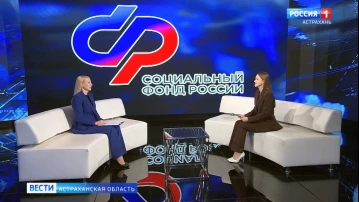 Интервью.Досрочная пенсия. Эфир от 14.04.2026