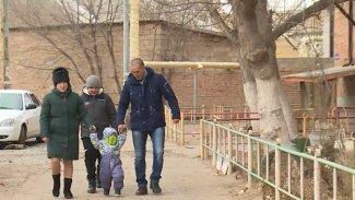 Как астраханские многодетные семьи ощущают поддержку от государства