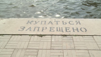 В Астрахани полицейские спасли утопающую: подробности