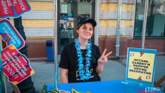 “РЕАЛ” принял участие в фестивале фотозон на Дне молодёжи