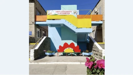 В Астрахани отремонтируют здание «Школы-интерната №3»