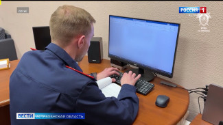 Троих астраханцев задержали по подозрению в похищении и вымогательстве