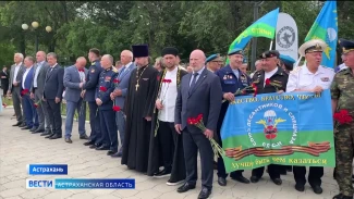 Сегодня астраханцы отмечают День ветеранов боевых действий