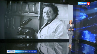 Зинаида Ермольева – микробиолог, одна из уникальных личностей советской науки