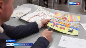 В Астрахани прошло награждение победителей конкурса "Цирк"
