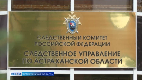 Группа астраханских подростков гуляет по улицам Советского района с пистолетом