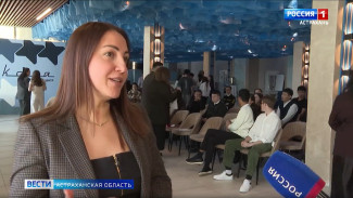 В астраханском реготделении Российского союза молодёжи прошла отчётно-выборная конференция