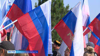 Астраханцев ждет короткая рабочая неделя