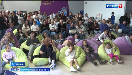 В Астрахани впервые прошел фестиваль "Лето в Косе"