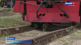Астраханская жара испытывает на прочность не только людей, но и железную дорогу