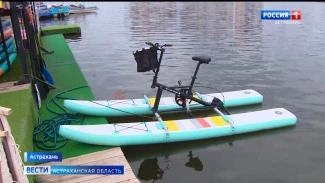Необычный водный транспорт появился в Астрахани